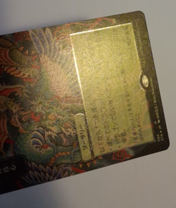 Crux of Fate JPN Etched Foil Alternate Art NM Strixhaven Magic the Gathering MTG - Image 3