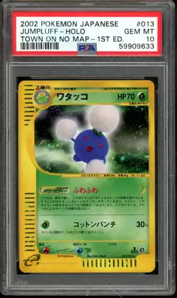 Jumpluff Pokemon 2002 Holo E2 Town on No Map 1st ED Japanese 013/092 PSA 10 - Image 1