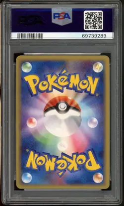 ___'s Celebi Pokemon 2004 Holo 2nd Season Sub Promo Japanese 012/PLAY PSA 9 - Image 2