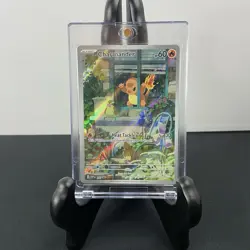 Pokemon TCG Charmander Obsidian Flames Promo Card SVP044 - Image 1