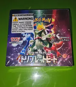 Pokemon TCG Scarlet & Violet: Triplet Beat Booster Box | SV1A - Image 1