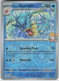 Pokemon Misty's Gyarados Rare SV10: Destined Rivals 049/182 NM - Image 1
