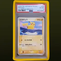 2006 POKEMON JAPANESE PROMO ALL NIPPON AIRWAYS #153 PIKACHU PSA 6 - Image 1