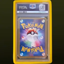 2006 POKEMON JAPANESE PROMO ALL NIPPON AIRWAYS #153 PIKACHU PSA 6 - Image 2