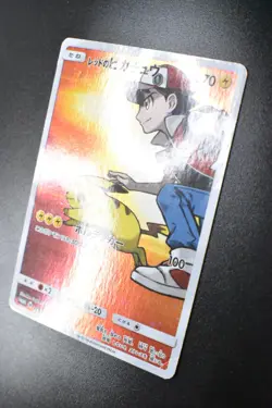 Red's Pikachu 270/SM-P P.M. Center 20th Anniversary Campaign Promo Pokemon Card - Image 4