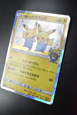 Pretend Comedian Pikachu 407/SM-P P.M. Center Osaka DX Promo 2019 Pokemon Card - Image 4