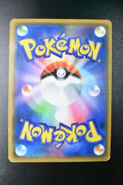 Pretend Comedian Pikachu 407/SM-P P.M. Center Osaka DX Promo 2019 Pokemon Card - Image 5