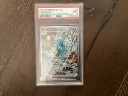 2024 POKEMON SVP PROMO SPECIAL ILLUSTRATION COLLECTION #131 KINGDRA EX PSA 9 - Image 2