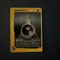 Dark Energy Holo VS Series 2001 Japanese Pokemon Card No Swirl - Image 1