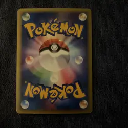 Dark Energy Holo VS Series 2001 Japanese Pokemon Card No Swirl - Image 2