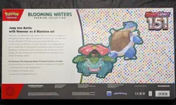 Pokemon scarlet and violet 151 blooming waters premium collection bundle deal - Image 3