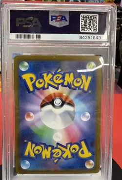 2023 Pokemon Japanese Jigglypuff Master Ball Reverse Holo PSA 10 SV2a 151 - Image 2