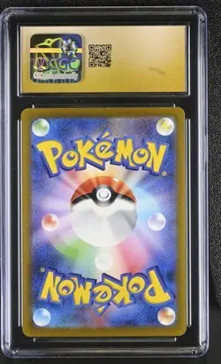 👻👻👻 CGC 10 PRISTINE Gengar ex 047/071 Wild Force 2024 Pokemon Card - Image 2