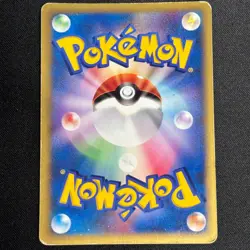 Rocket's Entei 095/141 1st ED VS Series Holo Pokemon Card Japanese - Image 5