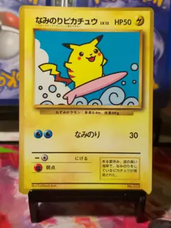Pokemon Surfing Pikachu Corocoro Glossy Japanese Promotional Card 1997 US Seller - Image 1