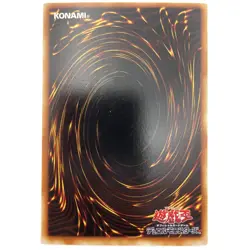 Obnoxious Celtic Guard Ultra Rare YU-03 Japanese Vintage YuGiOh Card - EX - Image 3
