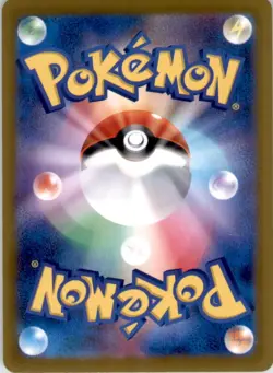Pikachu Common SV2a: Pokemon Card 151 025/165 NM - Image 2