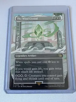 The Wind Crystal (Borderless) Final Fantasy Regular - Image 1