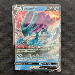 Pokemon TCG Suicune v Ultra Rare Holo Card Evolving Skies 031/203 - Image 2