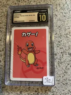 Charmander (Red Back) - CGC Pristine 10 - Japanese Old Maid - Pokemon TCG 2019 - Image 1