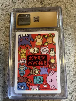 Charmander (Red Back) - CGC Pristine 10 - Japanese Old Maid - Pokemon TCG 2019 - Image 2