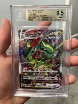 Rayquaza VMAX - 047/067 - Pokemon Blue Sky Stream Card Japanese S7r NM - Image 1