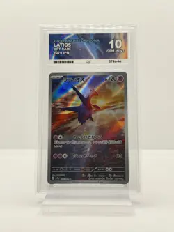 Ace Grading Pokemon Latios Art Rare Holo 070/064 Paradise Dragona Japanese - Image 1
