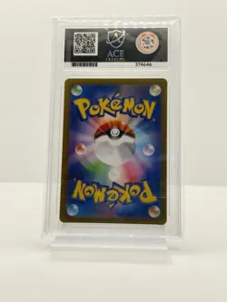 Ace Grading Pokemon Latios Art Rare Holo 070/064 Paradise Dragona Japanese - Image 2
