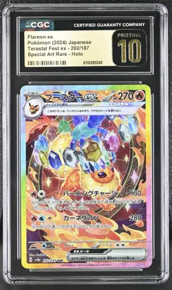Pokemon Flareon ex 202/187 Sv8a: Terastal Fest Ex Holo - CGC Pristine 10! - Image 1