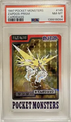 1997 Pokemon Pocket Monsters Japanese Carddass PSA 8 ZAPDOS-PRISM NM-MT #145 - Image 1