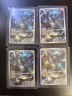 Pokemon TCG Ascended Heroes ETB N's Zekrom 031 PROMO Holo Full Art Sleeved (4) - Image 1