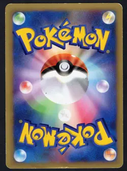 Chuck's Tauros 036/141 Pokemon vs Regular (Japanese) HP - Image 2