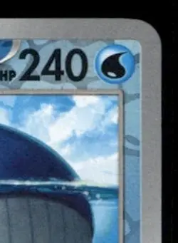 Wailord - 041/159 Rare SV09: Journey Together Pokemon Reverse Holofoil NM - Image 3