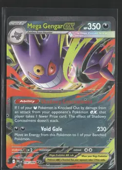 Pokemon ME02: Phantasmal Flames #056/094 Mega Gengar ex - Image 1