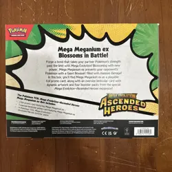 New Pokemon TCG Mega Evolution Ascended Heroes Mega Meganium EX Box SEALED 🔥 - Image 2