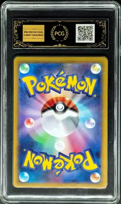 2025 Pokemon Cards JPN. Zacian EX 069/100 RR PCG 10 (SAME AS PSA 10) - Image 2