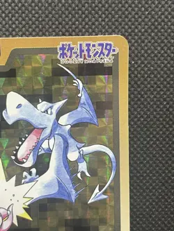 Pokemon Aerodactyl Carddass Prism Holo No 142 Pocket Monsters 1997 Japanese card - Image 3