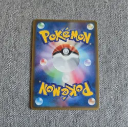 Japanese Treecko 003/ADV-P McDonalds Glossy Promo Nr MINT Pokemon Card Advance - Image 2