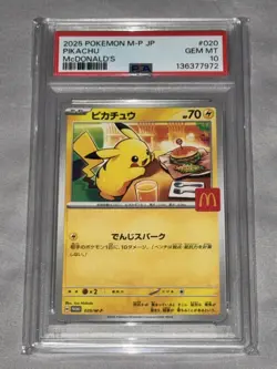 Pokemon Card TCG Pikachu 020/M-P McDonald's Promo 2025 Japanese Gem Mint PSA 10 - Image 1