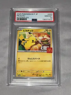 Pokemon Card TCG Pikachu 020/M-P McDonald's Promo 2025 Japanese Gem Mint PSA 10 - Image 2