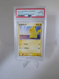 PSA 8 2003 POKEMON JAPANESE MIRACLE OF THE DESERT PIKACHU MIRACLE/DESERT-1ST ED - Image 1