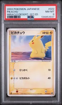 PSA 8 2003 POKEMON JAPANESE MIRACLE OF THE DESERT PIKACHU MIRACLE/DESERT-1ST ED - Image 2