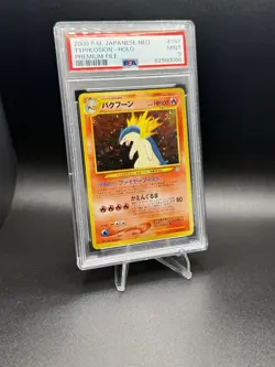 1999 POKEMON JAPANESE NEO PROMO PREMIUM FILE #157 TYPHLOSION-HOLO PSA 9 - Image 1