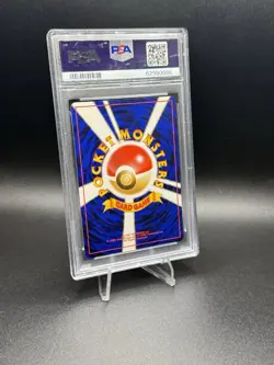 1999 POKEMON JAPANESE NEO PROMO PREMIUM FILE #157 TYPHLOSION-HOLO PSA 9 - Image 2