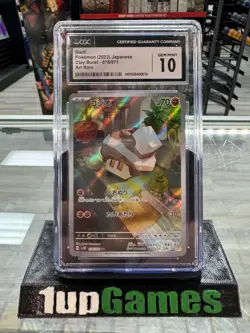 Art Rare Nacli 078/071 - Pokemon Clay Burst Japanese CGC 10 - Image 1