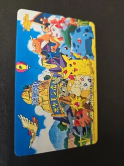 Pokemon Pikachu The Movie Center Phone Card 1998 Japanese Beautiful Condition! - Image 3