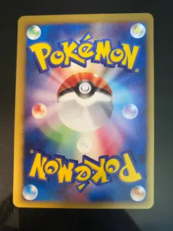 Whitney's Clefable 014/141 VS Series 1st Edition Japanese Pokemon Card - Image 2