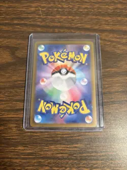 Pokemon Bewear 076/064 Sv6a: Night Wanderer Art Rare Holo Japanese Card - Image 2