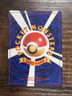 Dark Golbat No. 042 Japanese Team Rocket Holo Rare Pokemon Card LP - Image 2