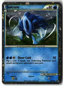 Suicune ⭐ HGSS21 Holo Promo HGSS Black Star Promos 2010 Pokemon LP - Image 1
